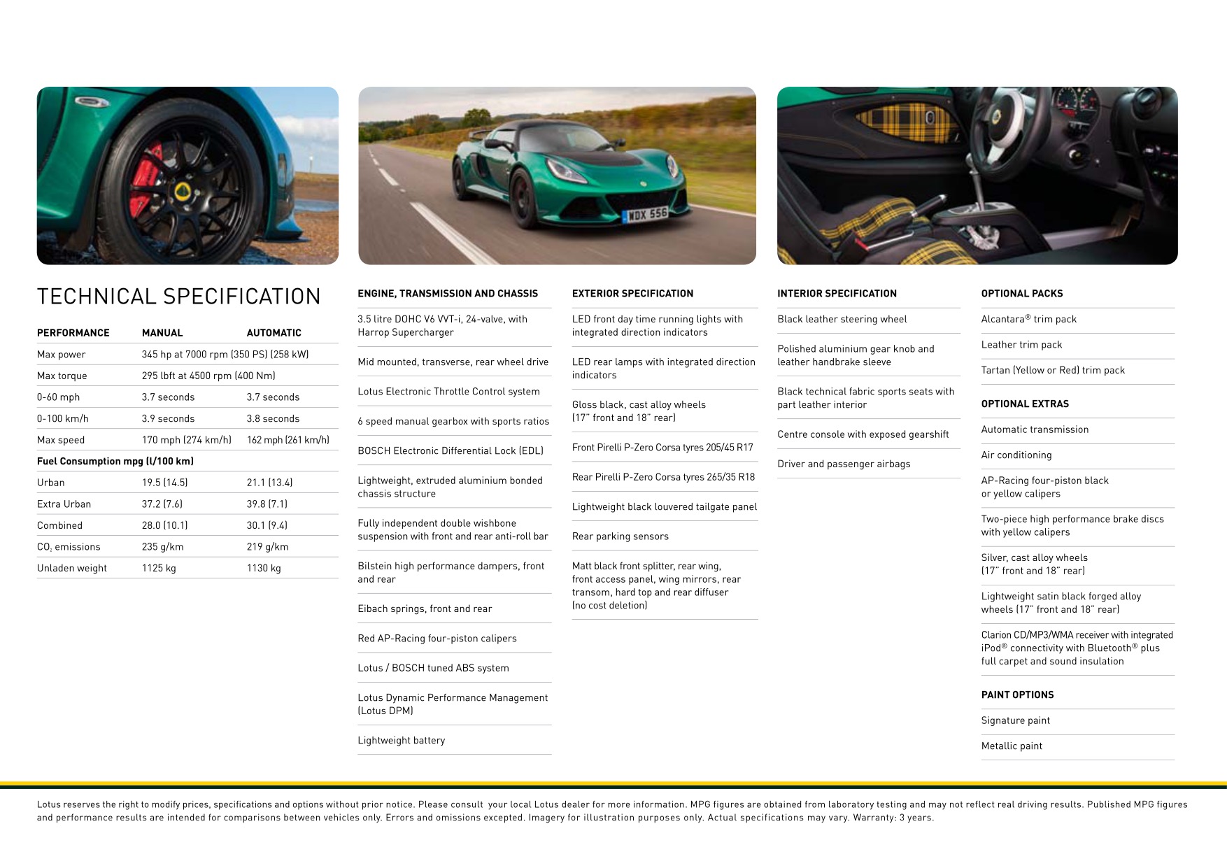 2016 Lotus Exige 350 Brochure Page 1